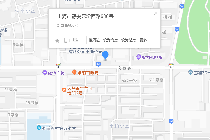 汾西路686號