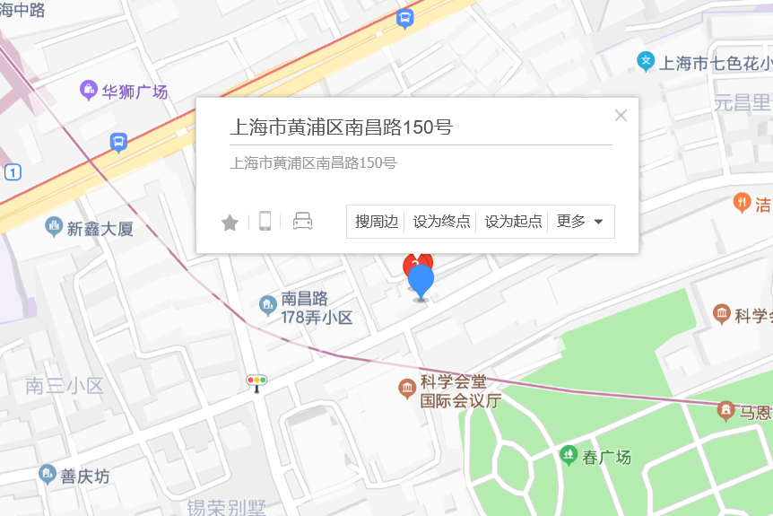 南昌路150弄