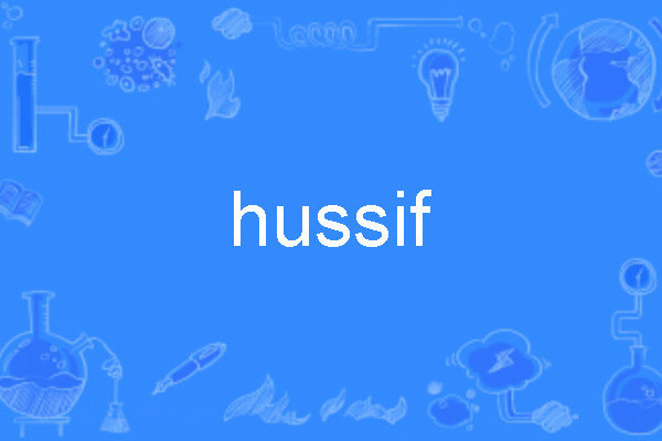 hussif