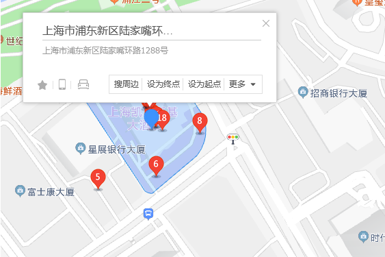 陸家嘴環路1288號