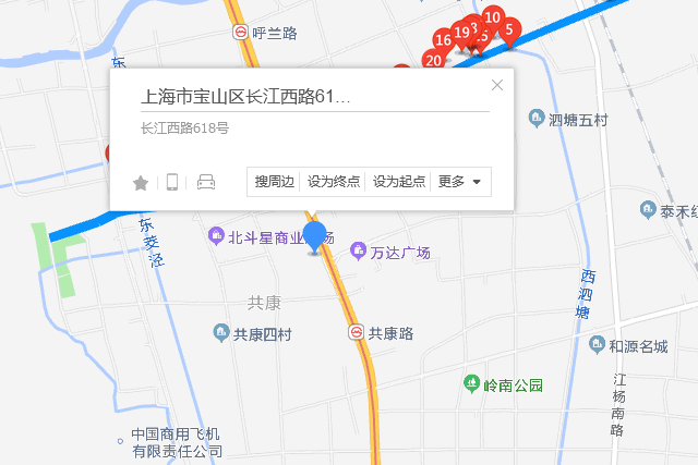 長江西路618號