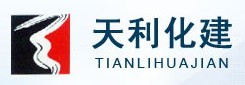 湖北天利化建LOGO