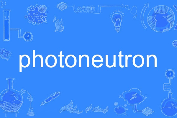 photoneutron