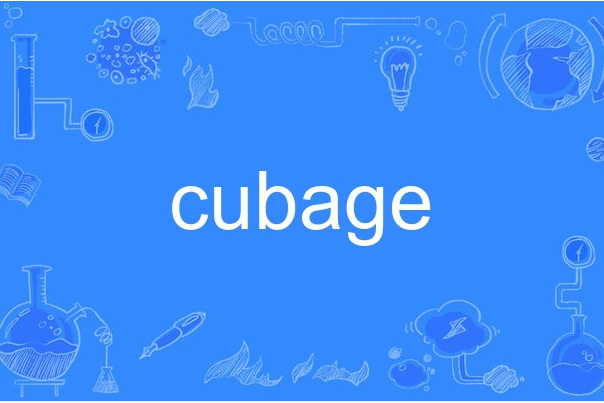 cubage