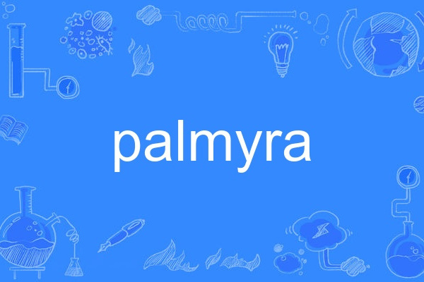 palmyra