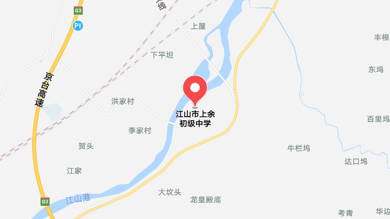 地圖信息