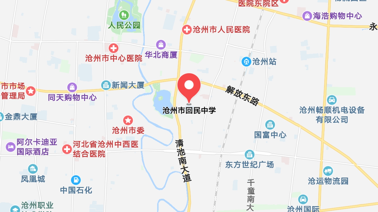 地圖信息