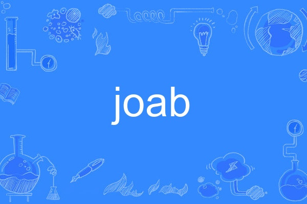 joab