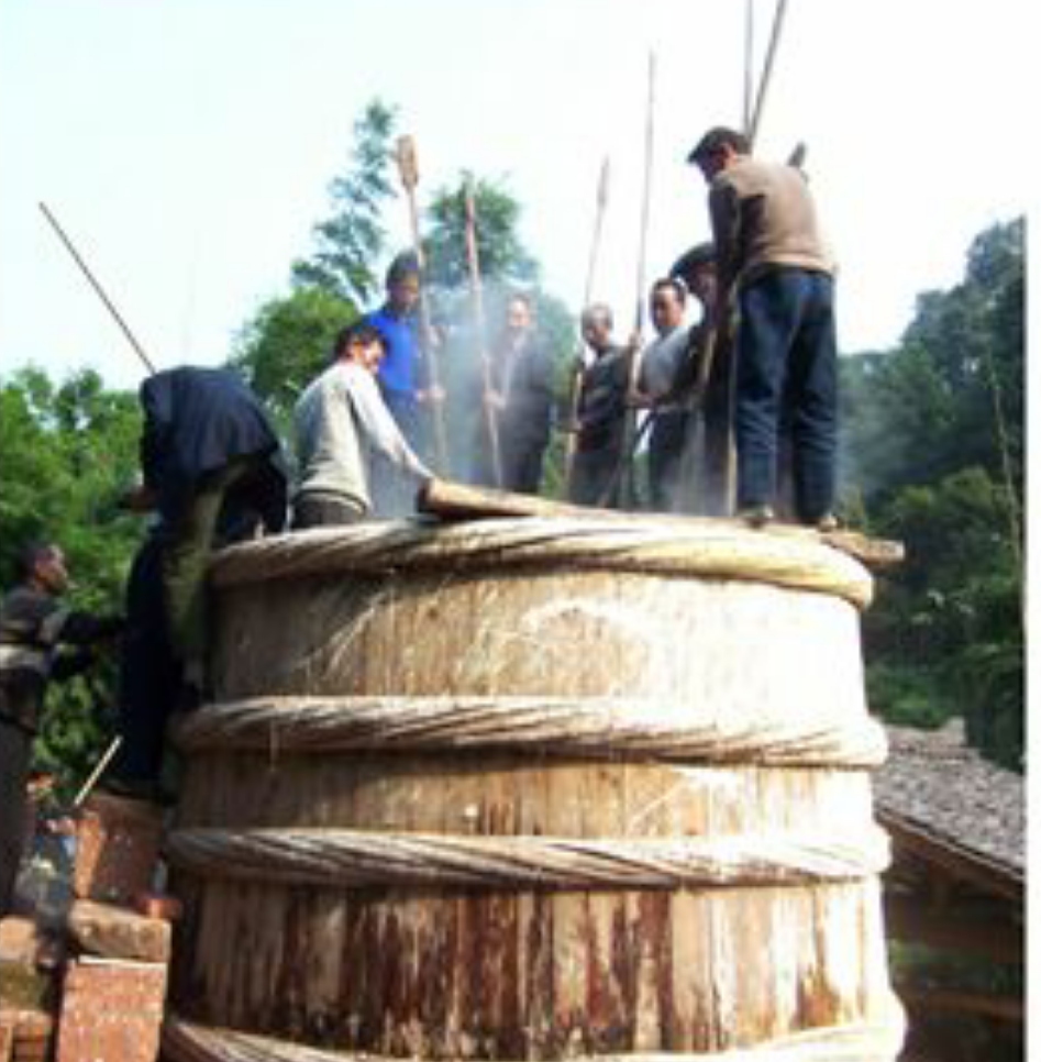 竹麻號子(樂山市非物質文化遺產)