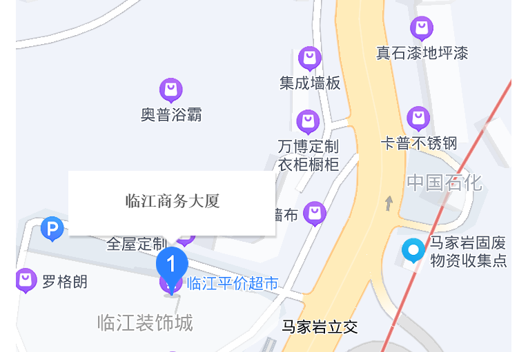 臨江商務大廈