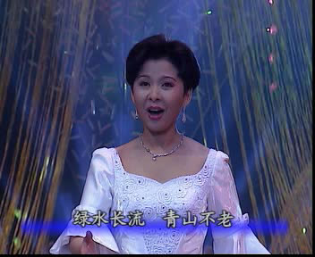 1999年中央電視台春節歌舞晚會