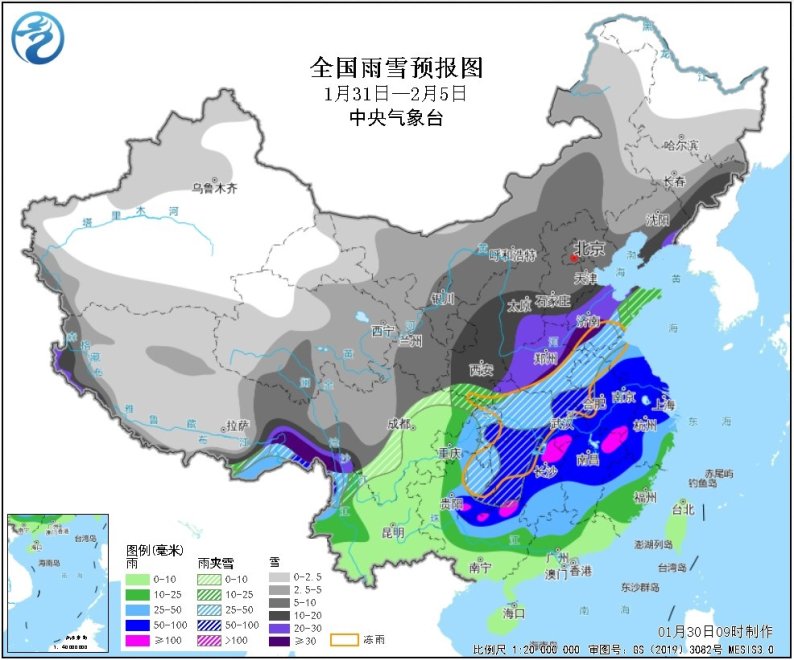 2024年河南暴雪