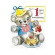 Teddy Bear First Birthday Card