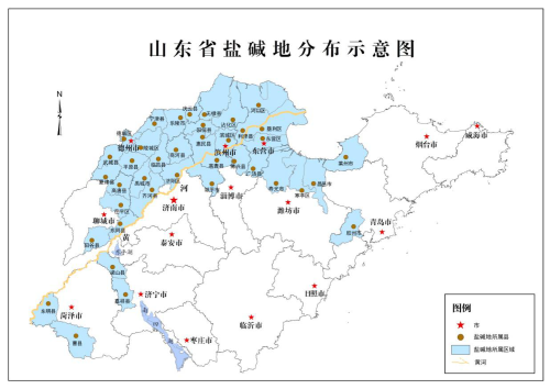 山東省鹽鹼地生態漁業發展規劃（2022-2030年）