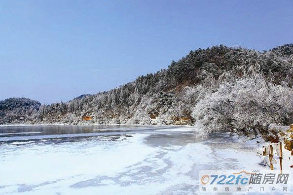 大洪山風景區