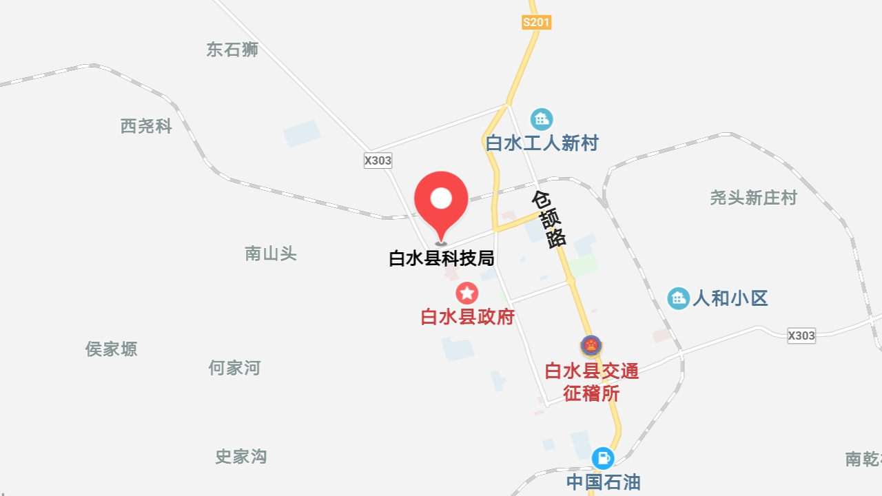 地圖信息