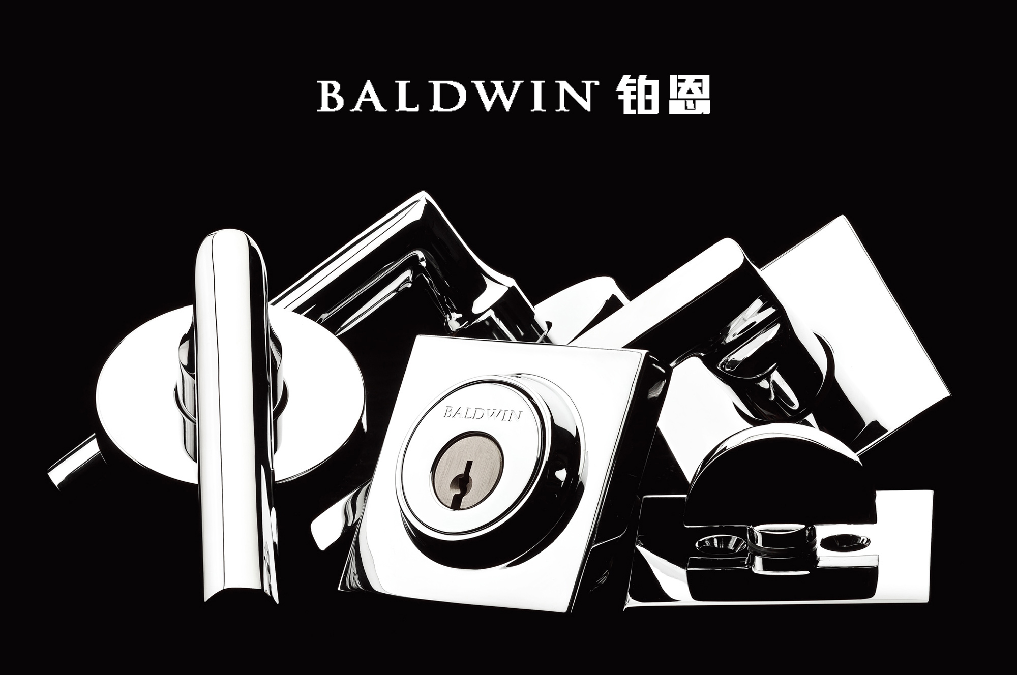 Baldwin鉑恩奢華鎖具