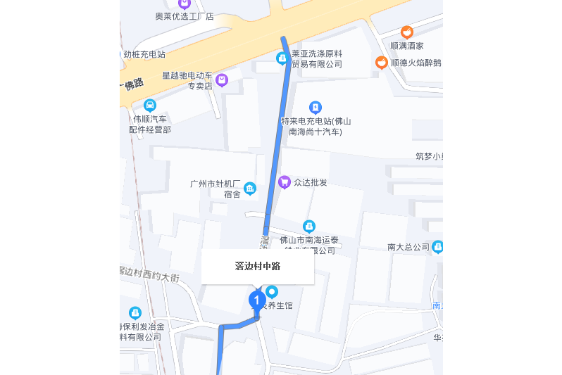 滘邊村中路