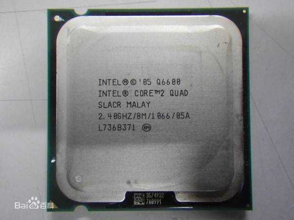 Intel酷睿2四核Q6600（盒）(Intel 酷睿2四核 Q6600（盒）)