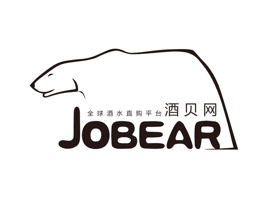 全球酒水直購平台酒貝網 JOBEAR