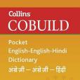 Collins Cobuild Pocket English-English-Hindi Dictionary