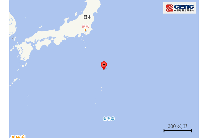 9·21日本本州東南海域地震(2021年日本本州東南海域發生的地震)