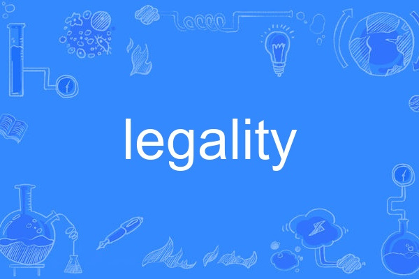 legality