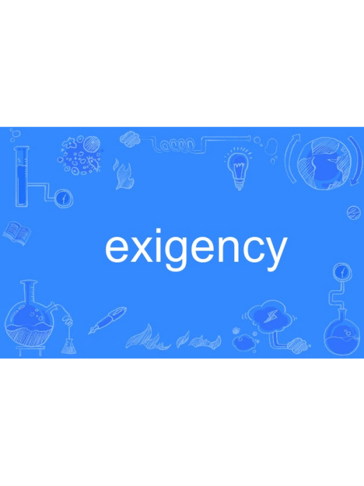 exigency