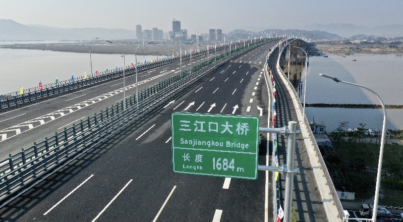 福州三江口大橋(福州馬尾大橋)