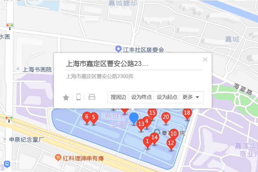 曹安公路2300弄73號