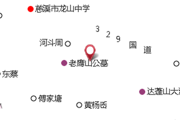 石溪頭村村民委員會