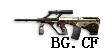 AUG-A2突擊步槍