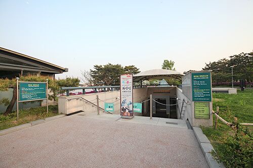 一山湖水公園