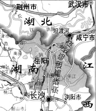 臨長高速公路