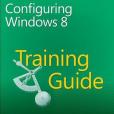 Training Guide(Lowe, Scott; Schauland, Derek; Vanover, Rick W.著圖書)