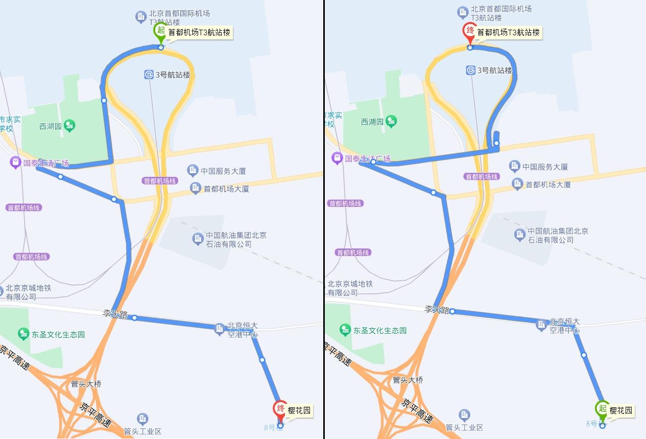 北京公交空港11路