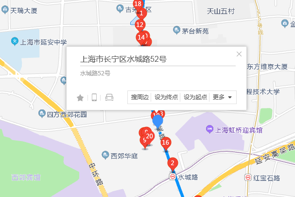 水城路52號