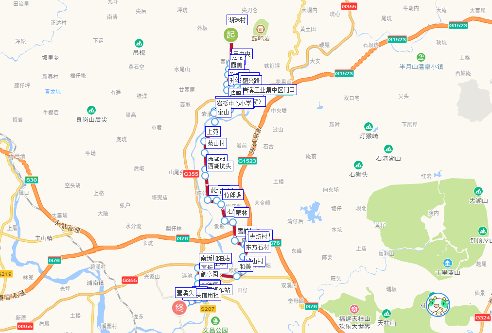 漳州公交長泰8路