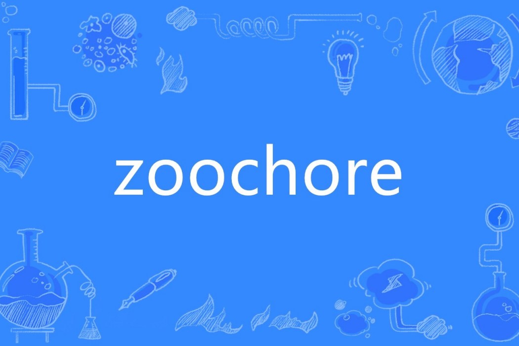 zoochore