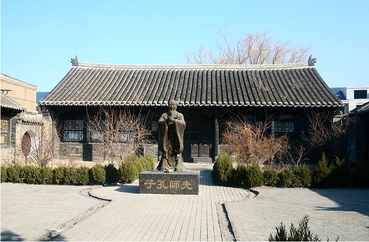 橫山書院