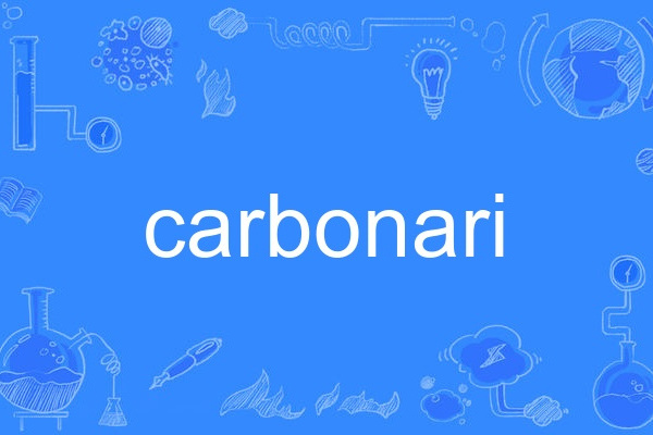 carbonari