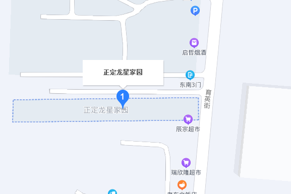 龍星家園(石家莊龍星家園小區)