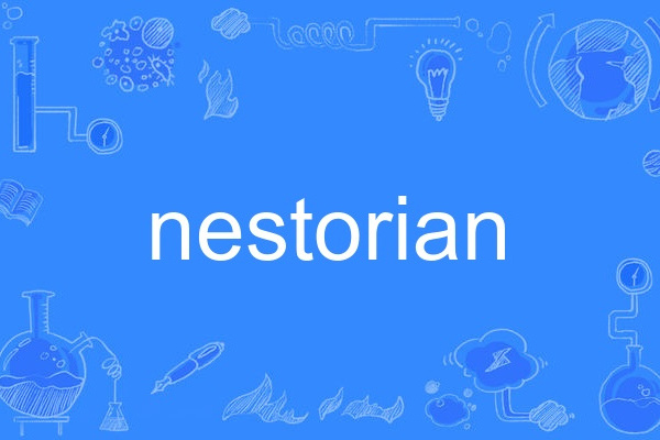 nestorian