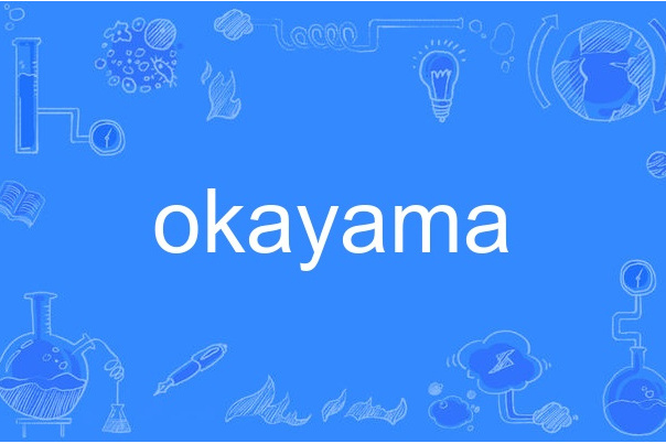 okayama