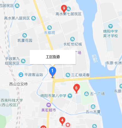 工區街道