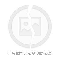 BBT拜拜託之搗蛋計畫