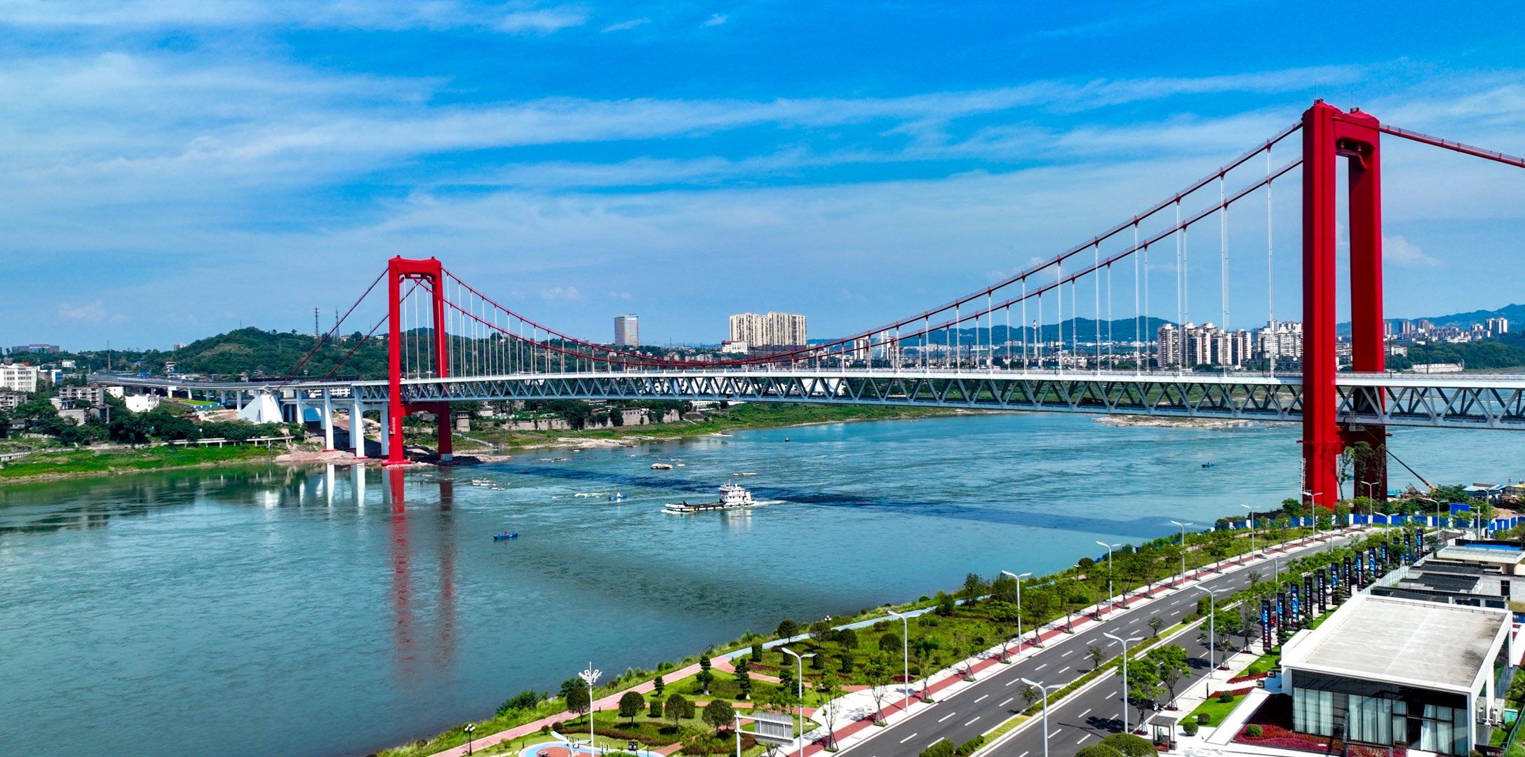 茜草長江大橋