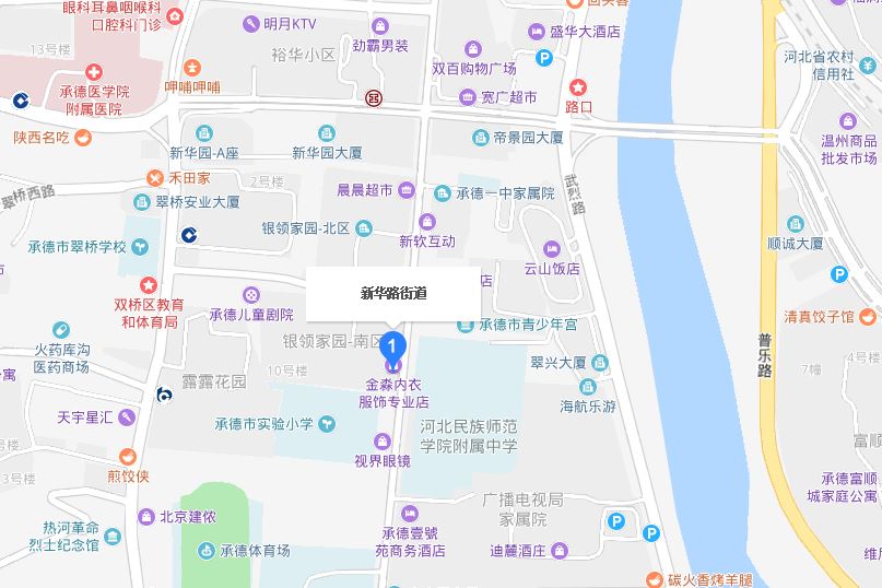 新華路街道(河北省承德市新華路街道)