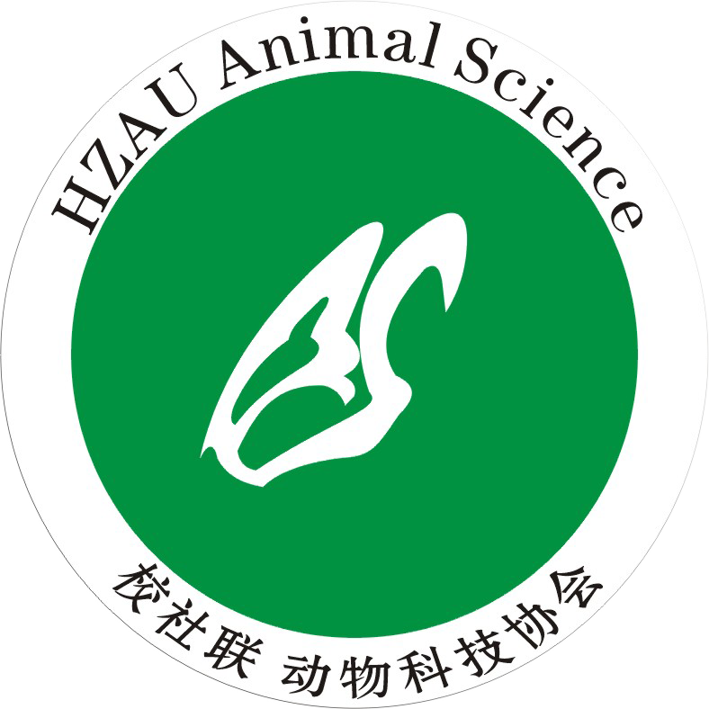 華中農業大學動物科技協會