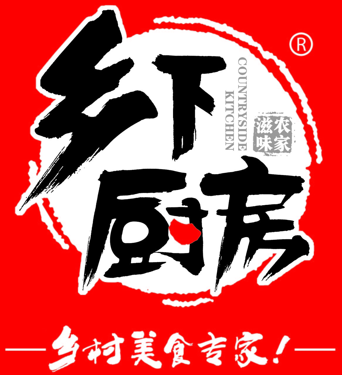 企業LOGO